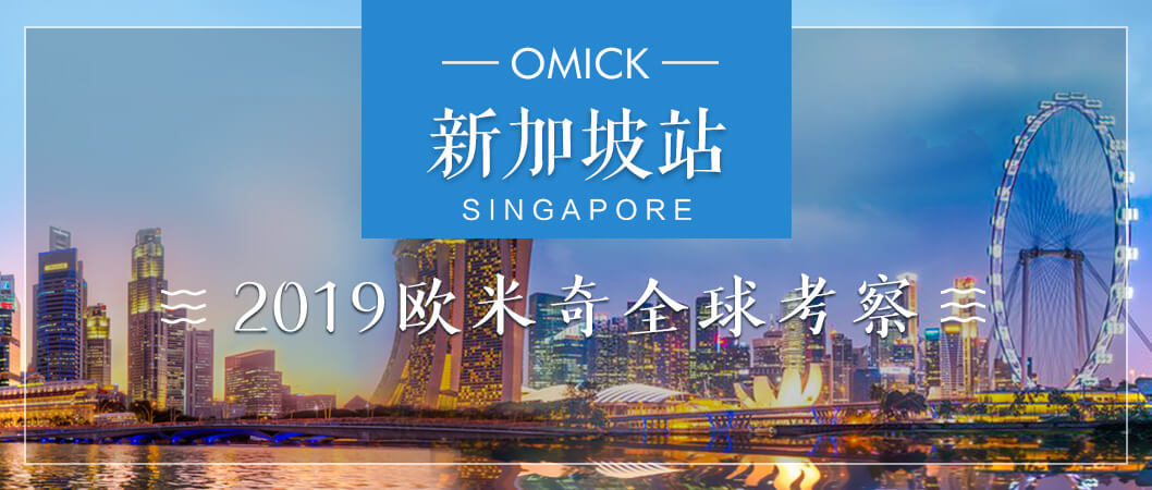 新加坡站 | Day 2 POLLEN歐式餐廳+PAUL法式烘焙店，感受美食背后更深層次的西點精髓！