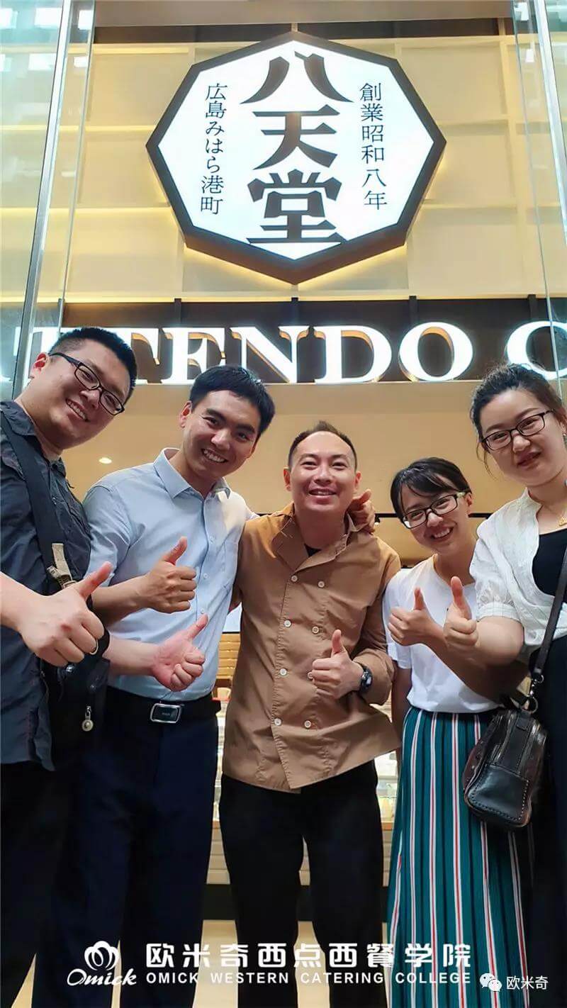 新加坡站 | Day 4 Bengawan solo + Lady M + 八天堂！探索超級連鎖店鋪的運營訣竅！