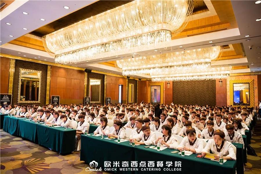 开店指南:开一家烘焙店应该如何筹备?